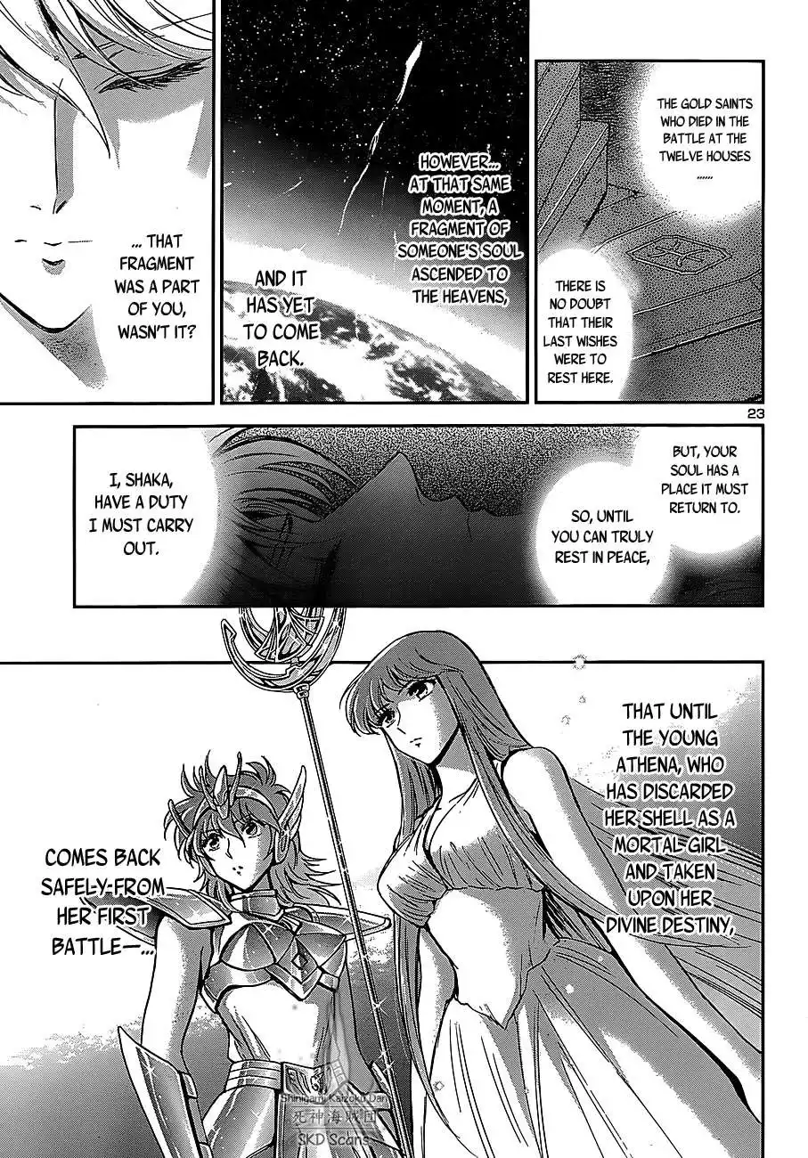 Saint Seiya - Saintia Shou Chapter 26 21